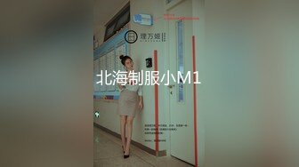 人妖系列之风韵白嫩嘴唇打钉人妖对着镜头边插边振动没干够手指头在扣一会诱人超诱惑