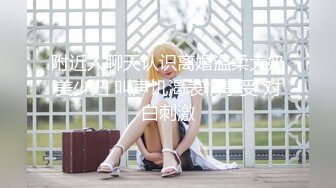 【MP4】[国产]XSJ143 宝可梦[第一集] 出来吧我的皮卡丘 十万伏特越电越色