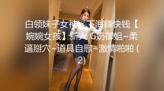  黑客破解家庭摄像头偷拍奶子坚挺身材不错的靓妹洗澡还不时对着镜头看