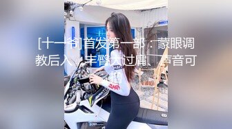 ✨泰国极品豪乳美臀「Namigonewild」OF私拍 一线天嫩自慰和大屌男友激情做爱【第二弹】(667p 48v)