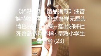 大像传媒之3男2女的大吃雞雞派對