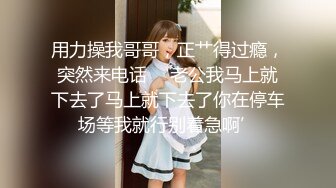 极品正点粉穴抖M清纯美少女❤️援交敏感体大量潮吹无套内射