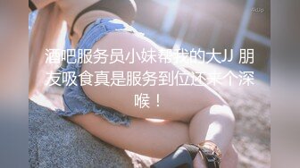 一边给老公娇喘一边挨操，电话那边她老公射了三回（解决卡顿极速翻墙）