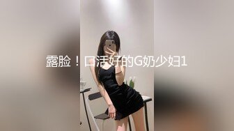 这种离婚小少妇不是一般人能满足的