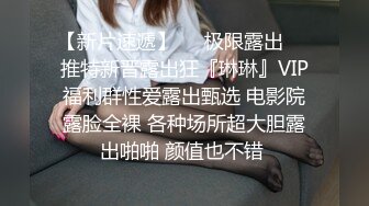 短裤小姐姐热情洋溢，给了小费，马上换了一副嘴脸