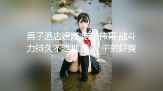 【新速片遞】商场女厕偷拍逼缝很长闷骚粉裙少妇⭐两撮阴毛全竖着