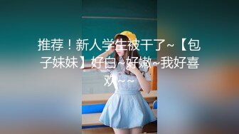   纹身小情侣之间的性爱日常故事拉手后入操逼，女主表情骚气被哥哥强力输出