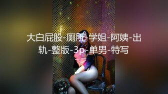 兄弟三人打算在家招待朋友,朋友没到,三人在餐厅先做了起来 上集