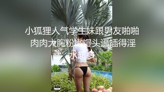 【本命巧克力福袋】新出的美绪的清扫口交-cd7