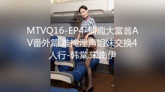 【新速片遞】想要爸爸抱！大眼睛颜值美女！居家道具自慰，脱下内裤多毛嫩穴，假屌快速抽插，呻吟娇喘不断