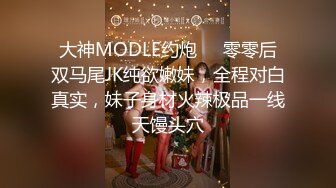 精东影业JDTY024爆操外表清纯的淫荡女儿-吉原亚希