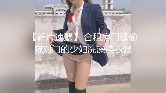 あのスケベな巨乳お姉さんは、アイツの会社の秘書らしい。26