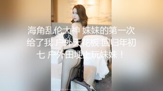 偷拍良家妇女的私密生活，【SPA养生之道】露脸大奶美女问技师放了几根手指进去