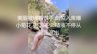 情侣泄密 我的极品护士小女友 臣服在我的大屌之下！