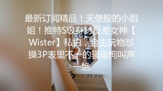 约了个00后嫩妹子啪啪，口交抬腿侧入猛操