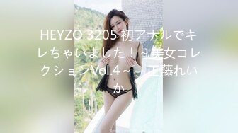 STP24787 星空传媒最新出品XK8113极度诱惑拜金女的骗局-七七