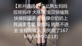 刺激边操淫女友同时和前女友激情视频