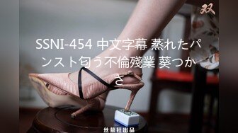 【超顶❤️推特大神】黑椒盖饭✨ 共享黑丝旗袍女友3P约啪单男 口穴塞满肉棒 窈窕反差淫物 这么玩真的太爽了