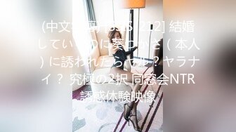 (中文字幕) [SSIS-212] 結婚しているのに葵つかさ（本人）に誘われたらヤル？ヤラナイ？ 究極の2択 同窓会NTR誘惑体験映像