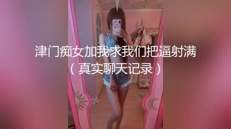 極品天然大奶G杯清純可人小胖妞,奶子碩大,又白又大,看起來好誘人