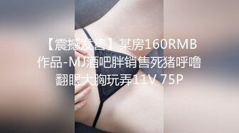 最新更 三个超嫩小萝莉下海 轮流被大吊狂干~吃鸡啪啪后入骑乘叫声很爽无套内射 (1)