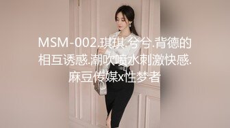 起点传媒 XSJKY018帮客人洗头时偷偷做了特殊服务-羽芮