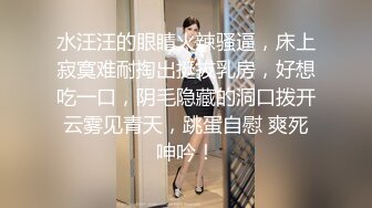 西瓜影视 约个洛丽塔妹妹去天台拍写真 樱花小猫