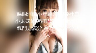 FIRST IMPRESSION 104 19歳 現役アイドル候補生 決意のAVデビュー 西宮ゆめ