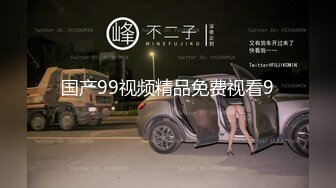 公交车上极限露出勾引，透明情趣内衣加黑丝真空骚的不行。-Pornhub.com