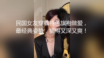 大神网红打卡地尾随TP美女裙底风光黄色连衣裙极品气质美女毛漏出来特别多，白色丁字裤