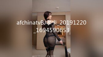 约炮00后酒吧美女激情啪啪 黑丝美腿逼紧人浪还可以无套做爱太性福了 各式姿势随便抽插 冲刺内射  高清源码录制