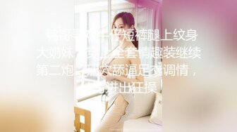 推特福利姬，美乳嫩鲍网红女菩萨【xiajiang】VIP福利，道具紫薇 听了就上头的销魂呻吟录音