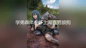 极品！八字巨乳肥臀美鲍乳环人妻女M【图图】各种道具调教啪啪，又骚又反差天生炮架子 (8)