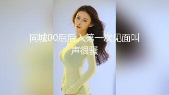 探花瘦子哥深夜约了个少妇酒店激情啪啪啪