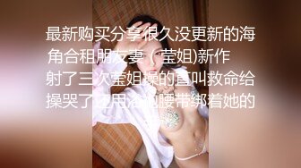 stripchat【Actress】颜值女神~!极致美乳~跳蛋震逼~爽到漏水撩人的眼神受不了 (2)