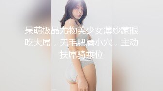 巨乳少妇 2