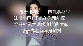 【震撼双飞❤️推特巨乳】Z杯网红女神『悠悠』与H杯巨乳女神『陈若初』合体 两对极品巨乳 舔香蕉诱惑 高清720P原版