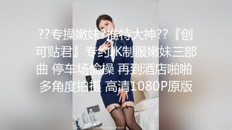 BBW嫩穴自自拍