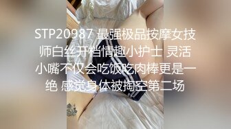 【MMZ032】我的老师是寻小小