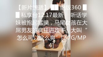 191_(sex)20230812_恋母