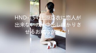 女孩：不要拍我脸了，我都高潮了你还没射  男：不拍你脸。 边艹边拍，男的可没这么老实！