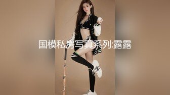 夢魔小鎮柯爾內莉卡 3