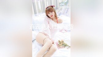 【新片速遞】  七彩新人❤️【快乐XX】大白天和男友XX~孤独与寂寞啪啪撞个满怀~尿尿~瓣B特写❤️粉嫩紧致淫穴看得我鸡儿硬邦邦！