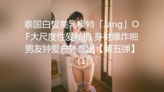   娇小身材苗条妹子被各种玩弄 肛塞插菊花逼逼插振动棒再爆菊