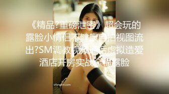 爆欲少女 最强高潮蜜汁白虎嫩鲍女神 Yua 蕾丝吊带性感白丝 狼牙AV棒炮击轰炸蜜鲍 尽情展示女性绝顶高潮