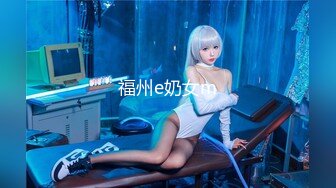 [原y版b]_036_白b虎h少s女n桃t子z_自z慰w_20220331