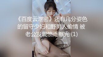 2023最新流出收费大作?极品乌克兰美女模特克鲁兹剧情演绎《租房被猥琐大胡子房主泳池边爆肏》