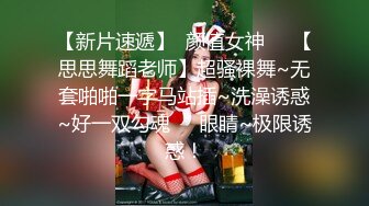 露脸貌美JK少女深情表白学长▌恬恬 ▌毕业请求做一次好吗 阳具极速抽插潮吹 干死小母狗了学长