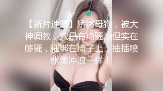 露脸女神究极泄密！推特23万粉无敌巨乳美女【板烧鸭鸭】666高价私拍，奶炮口交啪啪有钱人玩物 (5)