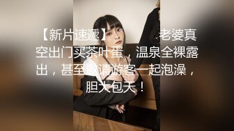 MAAN-1004 【パイパン美女による抜きアリ脱毛サロン】脱毛の痛みをエッチな事でごまかしちゃうスケベ美女登場！「勃起してるとかわいそう」と奉仕してくれるw感度抜群マ●コに生ハメ大量射精！！【PornGirl】【emi】 椿りか